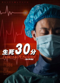 欧美激情中文字幕一区二区